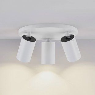 Deko-Light CAN TILT plafondspot, wit, Ø 23 cm, 3-lamps, metaal, GU10