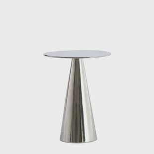 Light & Living Bijzettafel Leova - Nikkel - Ø35cm Light & Living Bijzettafel Leova - Nikkel - Ø35cm