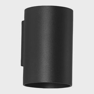 Searchlight Wall Wandlamp Cilinder - H 10 cm - Zwart