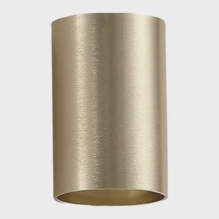 Searchlight Wall Wandlamp Cilinder - H 10 cm - Goud