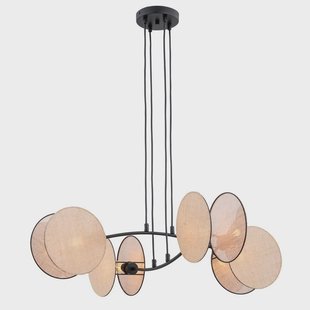 Hanglamp Motif 4-lichts | Cozyhouse Hanglamp Motif 4-lichts | Cozyhouse