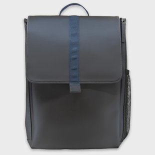 Philips Avent luierrugzak