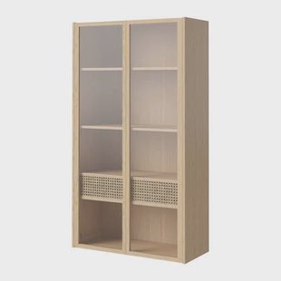 Bolia Cana Wandkast - Hoog - Witgepigmenteerd Geolied Eiken Bolia Cana Wandkast - Hoog - Witgepigmenteerd Geolied Eiken