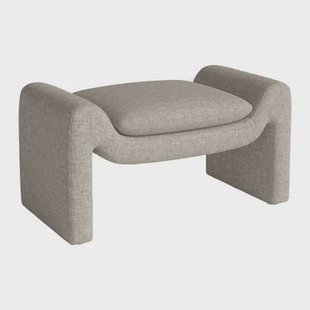 Bolia Mielo Voetenbank - Dark Beige