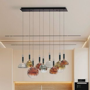 Schuller Valencia Charlize II 9-lamps LED hanglamp, dimbaar, vierkleurig glas