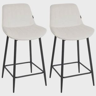 Beliani - DUBROVNIK - Barkruk set van 2 - Lichtbeige - Fluweel