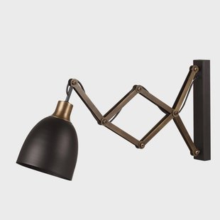 Wandlamp Sivani | Kalune Design