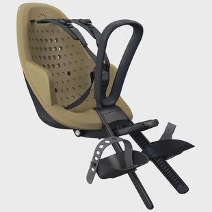 Thule Yepp 2 mini fietsstoeltje