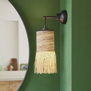 MARKET SET wandlamp Formentera, bruin Hoogte 47 cm, palmvezel