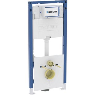 GeberitDuofixwandcloset h112cm omega res12cm 111.067.00.2