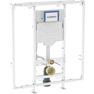 GeberitGISmodule wandclosetH120 B90-125cm Sigma res12cm 442.021.00.6