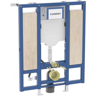 GeberitDuofixwandcloset h112cm sigma res12cm armst 111.375.00.6