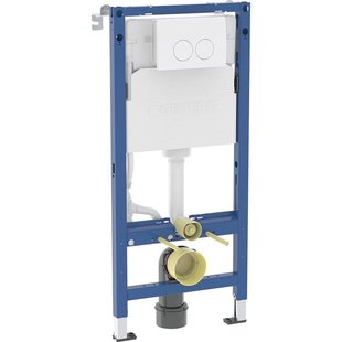 GeberitDuofixbasic wc-element m. inbouwreservoir up100112cmincl. Delta 25 DF bedieningsplaatwit 458.143.11.2