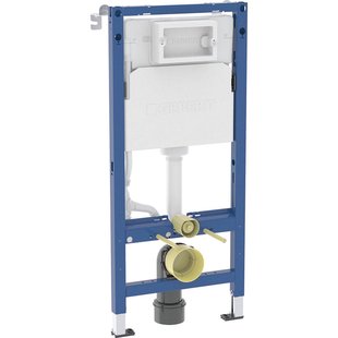 Geberit DuofixBasic UP100 Delta inbouwreservoir voor wand wc - 112cm - 12cm - wandankers 458.103.00.2