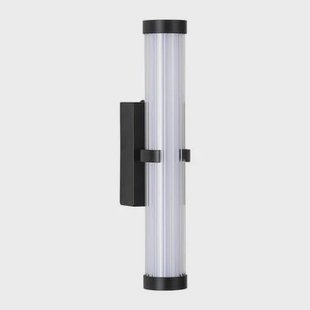 Searchlight Clamp Wandlamp H 32,5 cm - Zwart