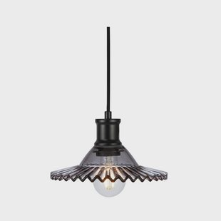 Markslöjd - Novia Hanglamp Black/Smoke