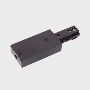 Lucide TRACK Railverlichting - Zwart