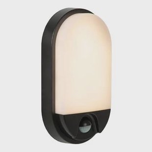 Lucide HUPS IR Wandlamp - Zwart