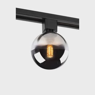 Lucide TRACK Railverlichting - Fumé