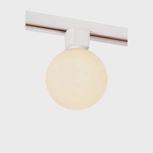 Lucide TRACK Railverlichting - Opaal