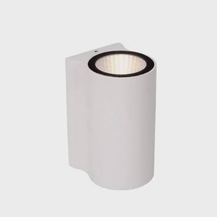 Lucide AKRA Wandlamp - Wit