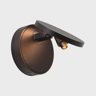 Lucide Premium UFOR Wandlamp - Zwart