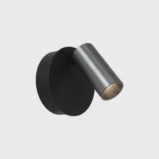 Lucide TONI Wandspot - Grijs ijzer