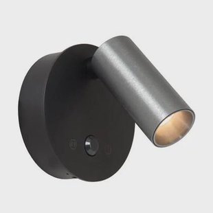 Lucide TONI Wandspot - Grijs ijzer Lucide TONI Wandspot - Grijs ijzer