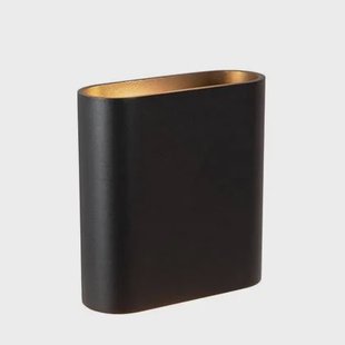 Lucide ATILA Wandlamp - Zwart