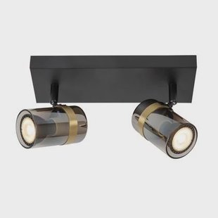 Lucide UPTON Plafondspot - Fumé