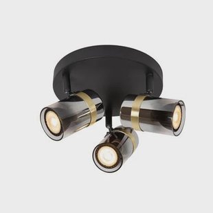 Lucide UPTON Plafondspot - Fumé