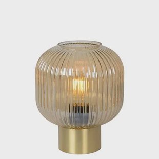 Lucide Maloto Tafellamp - Amber