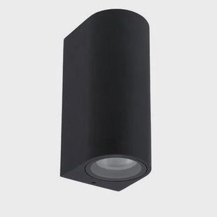 Lucide ZARO Wandspot - Zwart