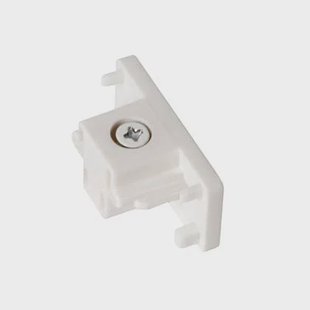 Lucide TRACK Railverlichting - Wit