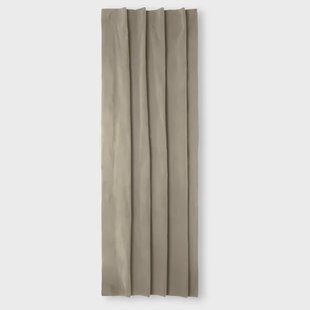 Luvion verduisteringsgordijn