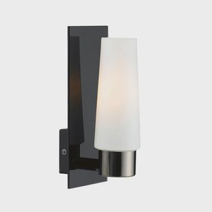 Markslöjd - Brastad Wandlamp IP44 Black/White