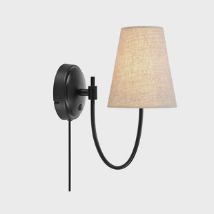 Markslöjd - Amar Wandlamp Beige/Black