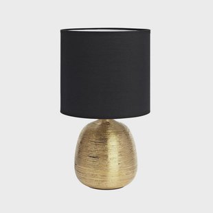 Markslöjd - Oscar Taffellamp Gold/Black