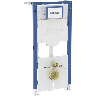 GeberitDuofixwandcloset h112cm 4 l sigma res12cm wbevest 111.354.00.6
