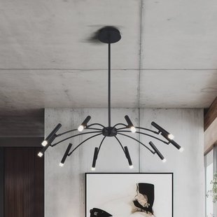 Viokef LED hanglamp Secret, zwart, Ø 80 cm, metaal, 10-lamps.