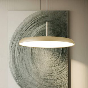 Viokef LED hanglamp Art, crème-goudkleurig, Ø 45 cm, metaal