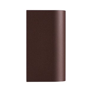 Nordlux Buitenwandlamp Dion Double, roest, GU10, aluminium, IP44