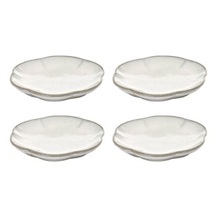 Serax Inku By Sergio Herman Gebaksbordje&Oslash;8,9 Set Van 4 White