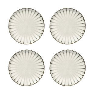 Serax Inku By Sergio Herman Ontbijtbord&Oslash;18 Set Van 4 White