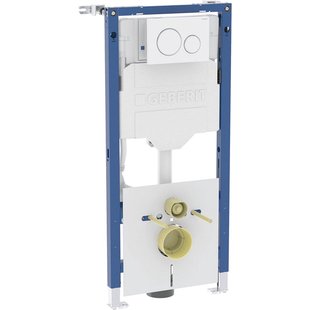 Geberit Duofix Inbouwreservoir met frame 111.301.KJ.6