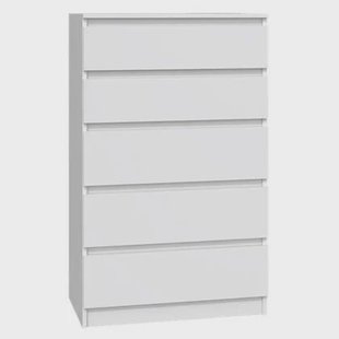 NADUVI Collection Ladekast Minthe vijf lades NADUVI Collection Ladekast Minthe vijf lades