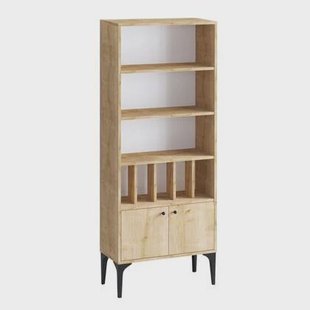 Calicosy - Boekenkast POLLUX - Eikenlook - H175 cm