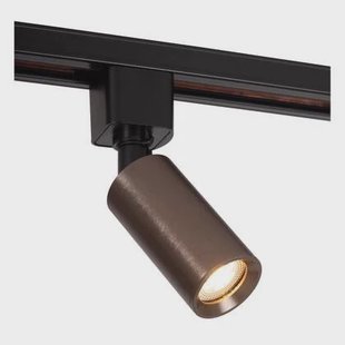 Lucide TRACK Railverlichting - Koffie