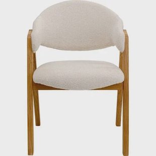 Stoel met armleuningen Julius creme Kare Design