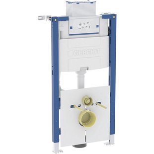 Geberit Duofix Inbouwreservoir met frame 111.037.00.2